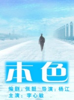 国产综合久久久久久
